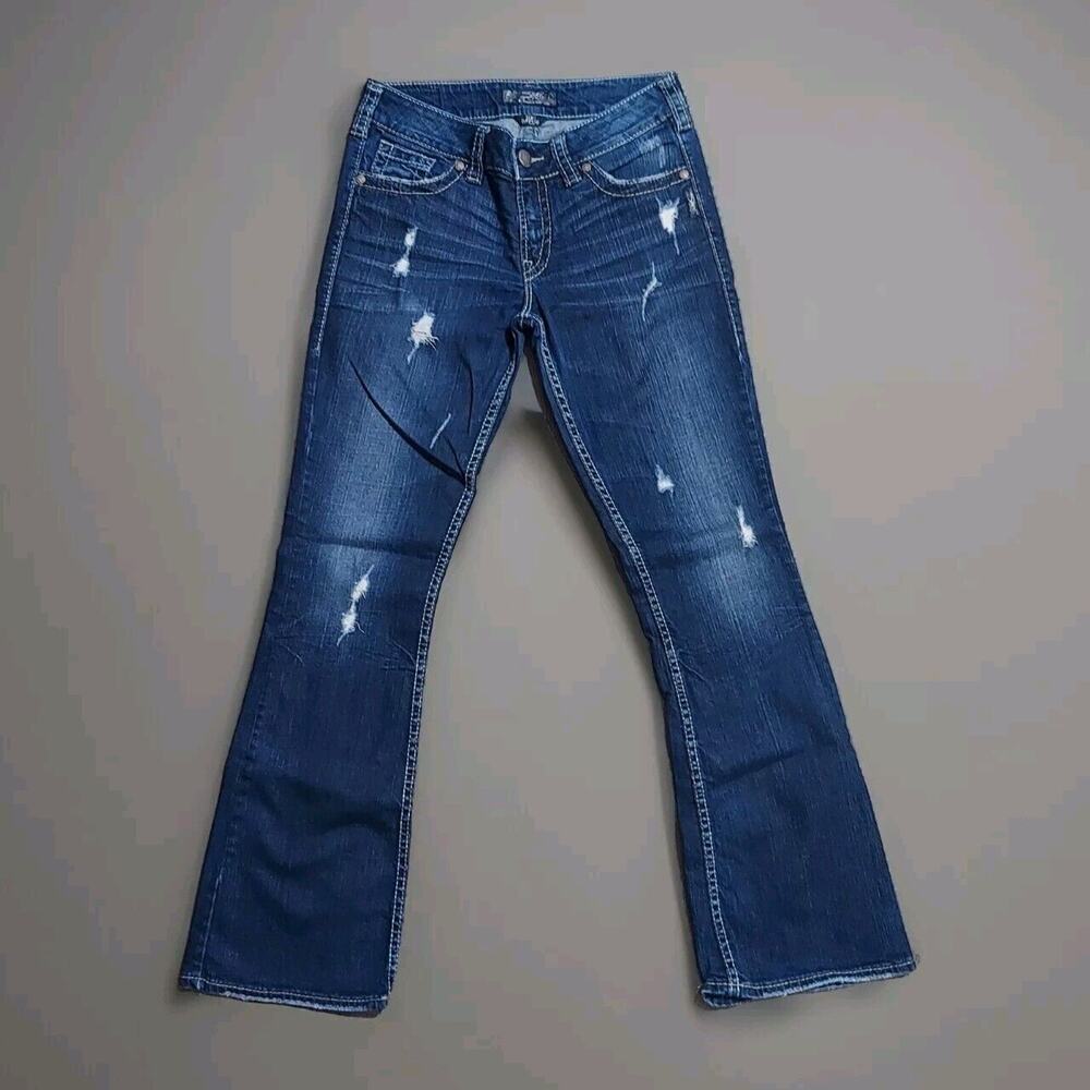 Women's SILVER Distressed - Size 28 / 29x32 - Suki Surplus - Indigo Denim - NWOT